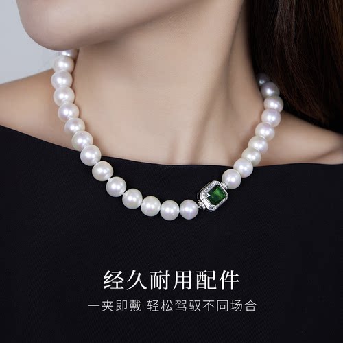 悦甄人造晶石 爱迪生白色串珠 碧瑶 - 图1