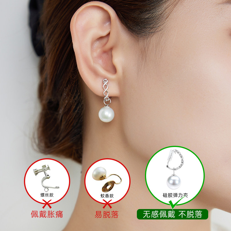 悦甄蕾丝耳扣款-两戴18K金钻石耳夹,淘宝优惠券,粉丝福利购,淘宝优惠卷