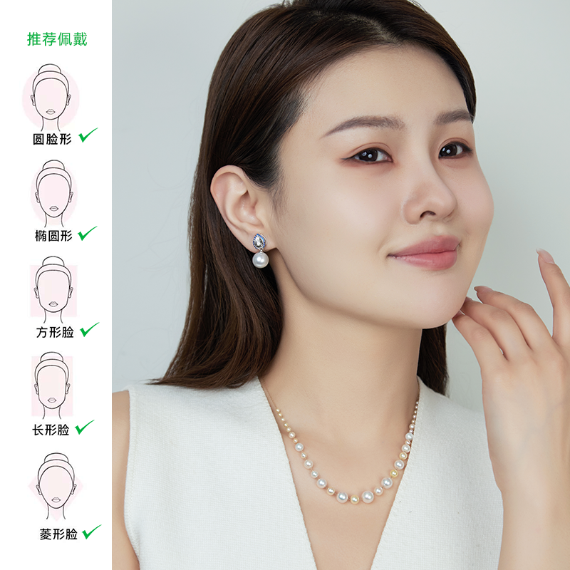 悦甄（两戴款 可挂珠）18k金钻石蓝宝石耳夹 仲夏,淘宝优惠券,粉丝福利购,淘宝优惠卷