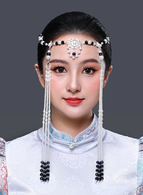 蒙古族头饰女珍珠流苏额饰舞蹈演出发饰串珠民族风旅拍蒙古袍配饰