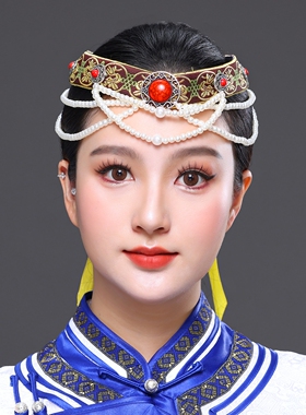 蒙古族头饰发带舞蹈可调节头带