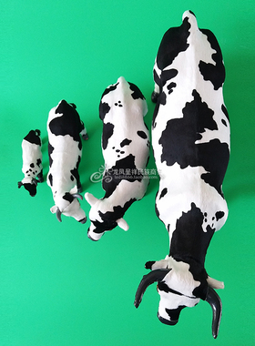 黑白花标本模型内蒙古田园风奶牛