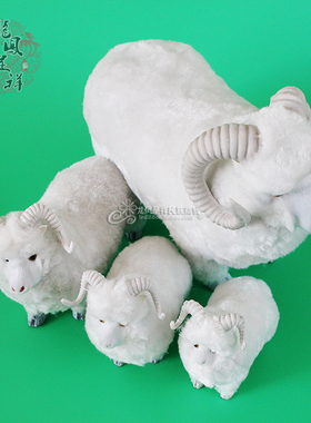 内蒙古草原皮毛发声羊玩偶工艺品