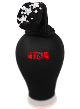 女子群舞桃李杯清风徐来头饰假发