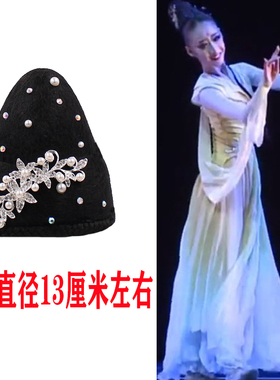 古典假发演出头饰发髻古装造型