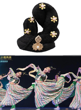 舞蹈头饰品古装造型演出发髻假发