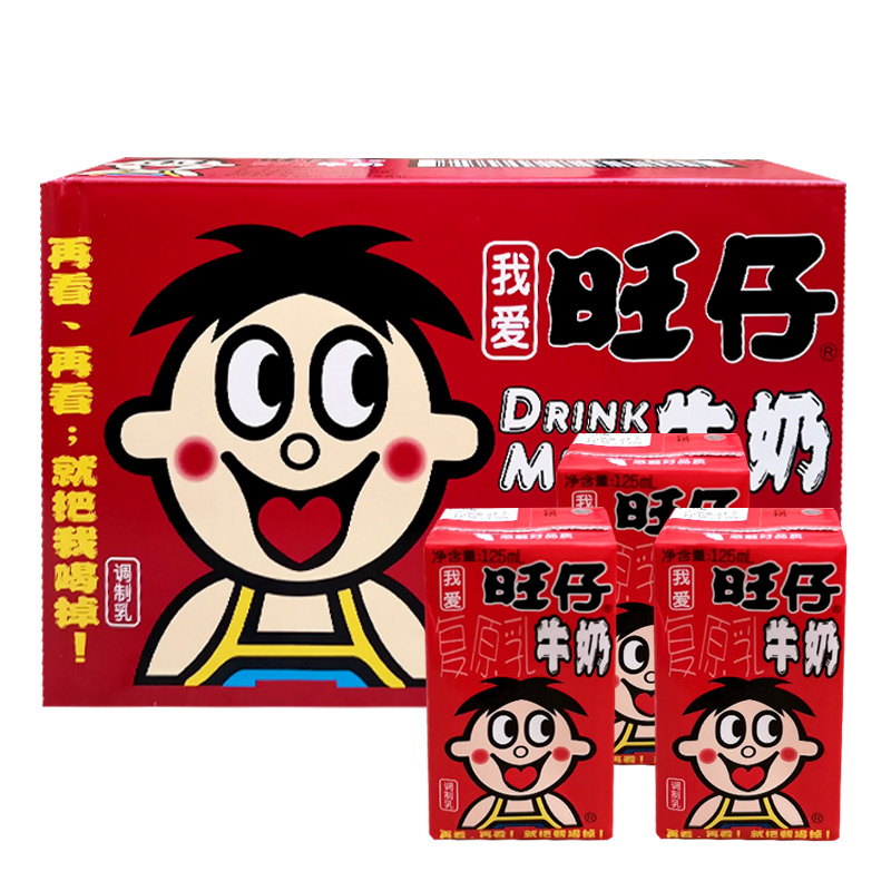 旺旺旺仔牛奶整箱125ml*36盒装原味特浓儿童牛奶饮品（配礼袋） - 图2