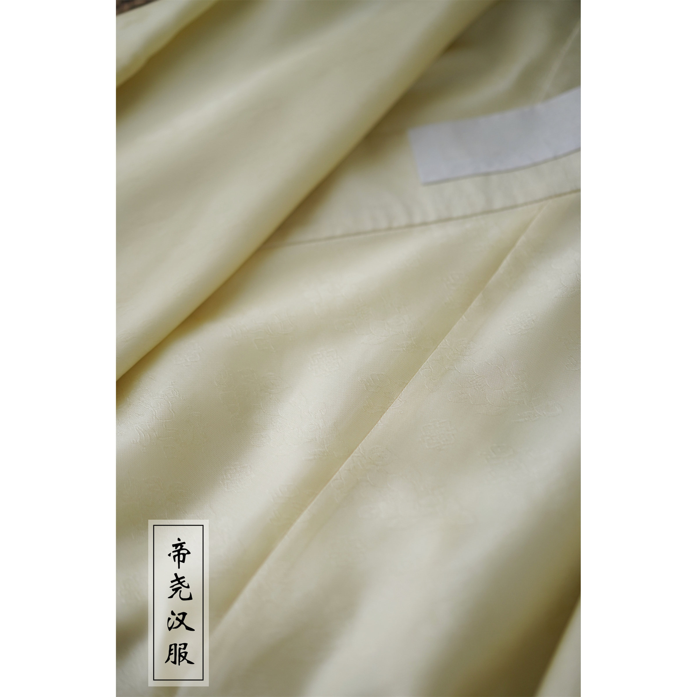 复原暗纹纱布料 帝尧汉服定织布料单走汉服面料,淘宝优惠券,粉丝福利购,淘宝优惠卷