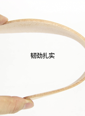 塑型护脚！牛皮鞋垫吸湿透气垫脚