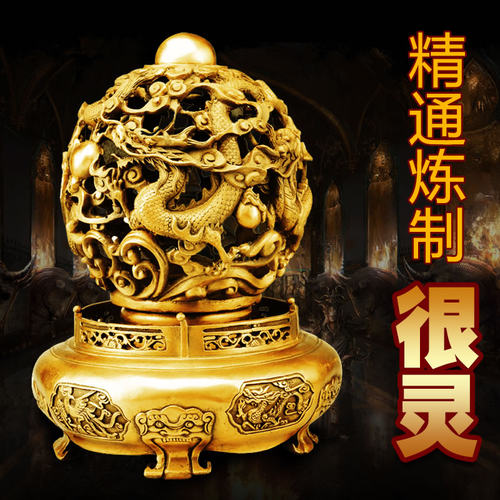 慈风阁可洒净黄铜九转乾坤鼎家居吉祥摆件时来好运鼎针对流年运势 - 图2