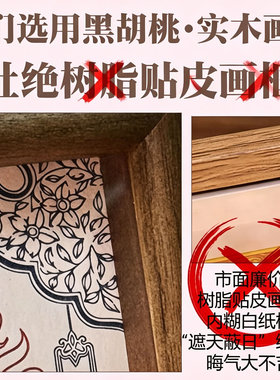 慈风阁招桃花运粉晶柱桌面摆件