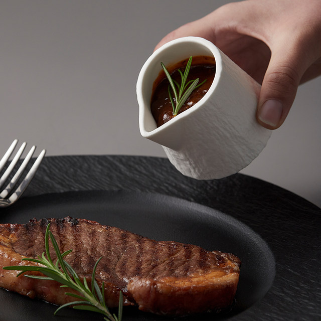 Mili Fengwu Steak Sauce Cup Coffee Small Milk Cup