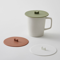 Mi Standers Cup Lid Silicone Food Grade Cup Lid Tea Cup Lid Single Sell Ceramic Cup Mark Cup Lid Universal