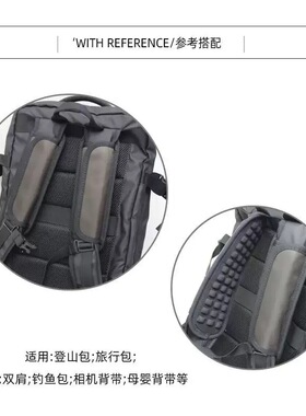 反重力减压肩带双肩包防滑垫肩斜