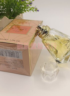 新美莉莎钻石之恋香水