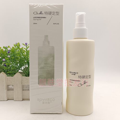 正品洛华蔻角鲨烷亮泽定型啫喱水山茶花特硬定型男女头发持久造型 - 图1