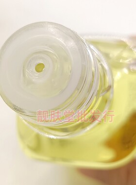 正品玫瑰传说精萃橄榄油