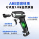 Kemi wireless 2D code scanning gun for general use in stores, supermarkets and logistics