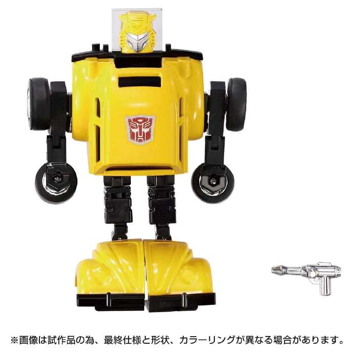 Takara Tomy 变形金刚 Missing link C-03 大黄蜂  预定 - 图3