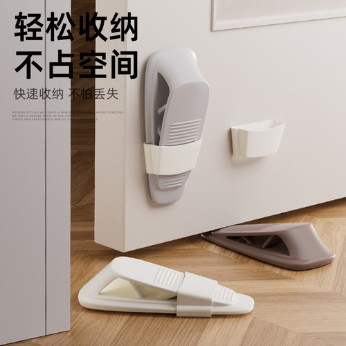 硅胶防风门塞门挡门顶阻门器大号门卡固定器防撞门缝卡紧门楔子 - 图0