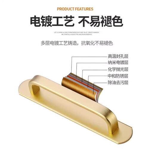 家用免打孔门拉手铝合金把手窗户阳台玻璃推拉门移门强力自粘手柄 - 图2