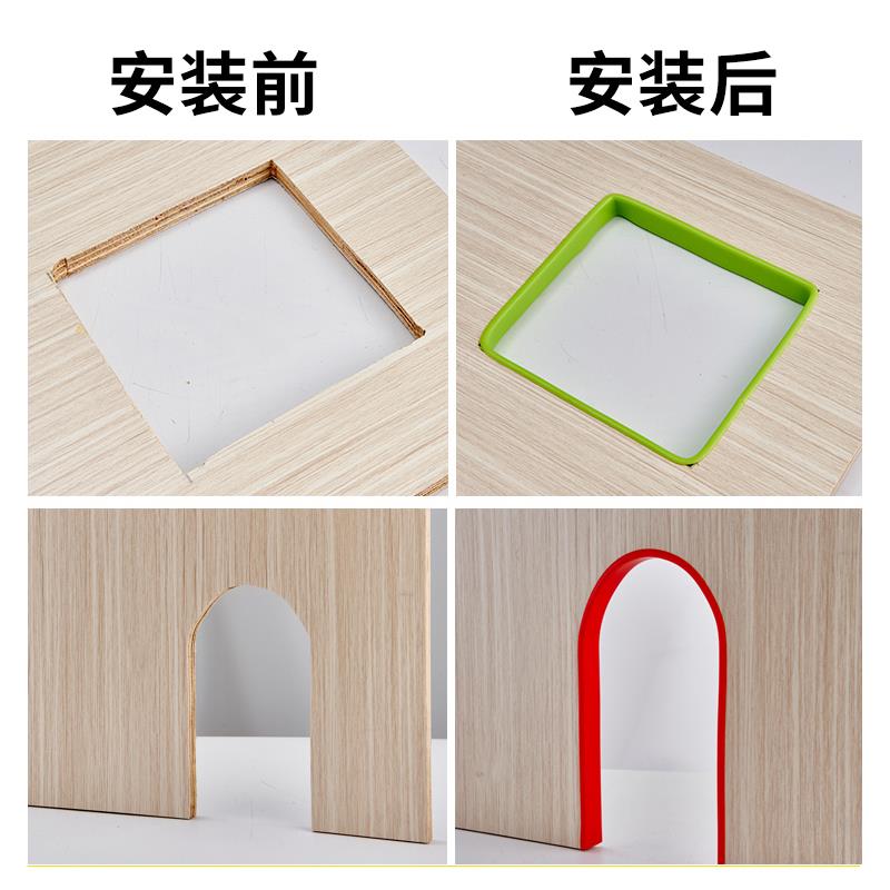 封边条自粘橱柜包边U型板材包边条木工家具衣柜门窗桌椅软收边条 - 图2