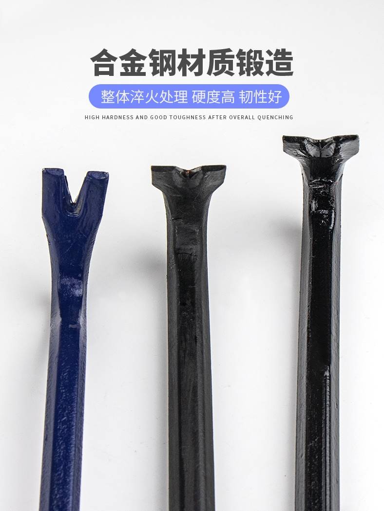 高硬度撬棍特种钢扁头木工六棱羊角起钉器车用撬胎棒撬杠加压力杆 - 图1