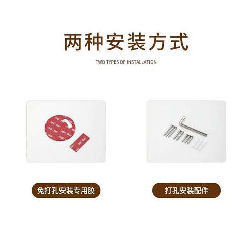 防风门吸防撞新款机械式隐形卫生间门阻静音门碰门挡器免打孔地吸 - 图1