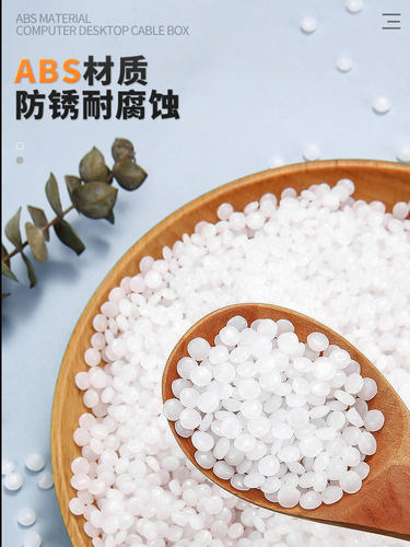 桌面盖板穿线孔开孔电脑桌穿线盒办公桌过线开洞装饰盖遮挡线孔盖 - 图2