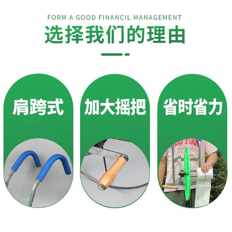 卷水管神器农用手摇架子浇地收卷器滴灌带消防水管水袋电线卷盘器 - 图0