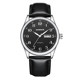 Silent self-winding mechanical watch for exam use
