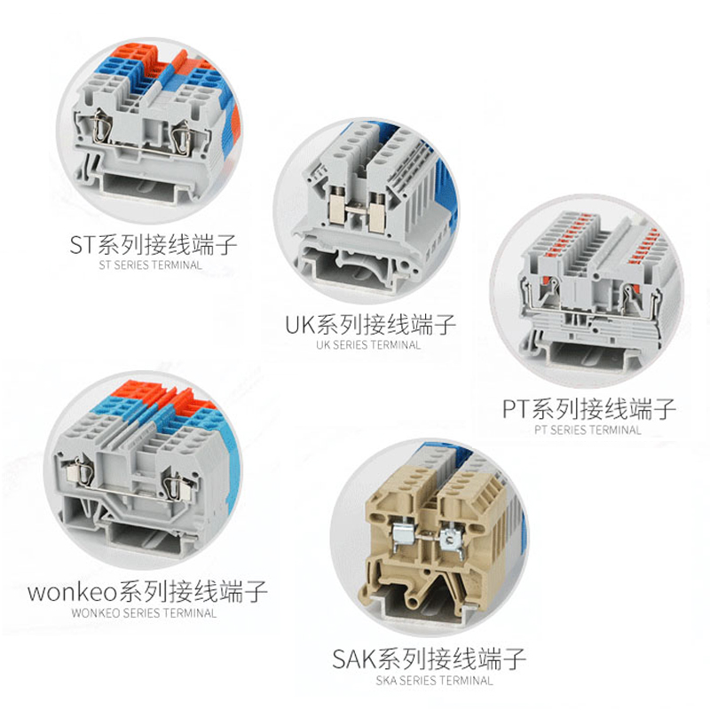 导轨式UK-2.5B接线端子排uk3/5/6/10n双层电压电流保险接地端子排