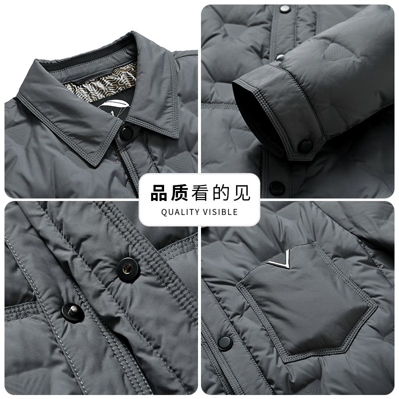 恒源祥彩羊轻薄羽绒服男冬季新款轻奢保暖休闲衬衫式翻领羽绒外套 - 图1