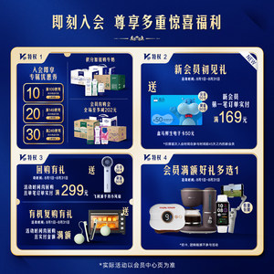 【5月产MS】特仑苏纯牛奶全脂灭菌乳钻包200mL×10包×2箱 送礼