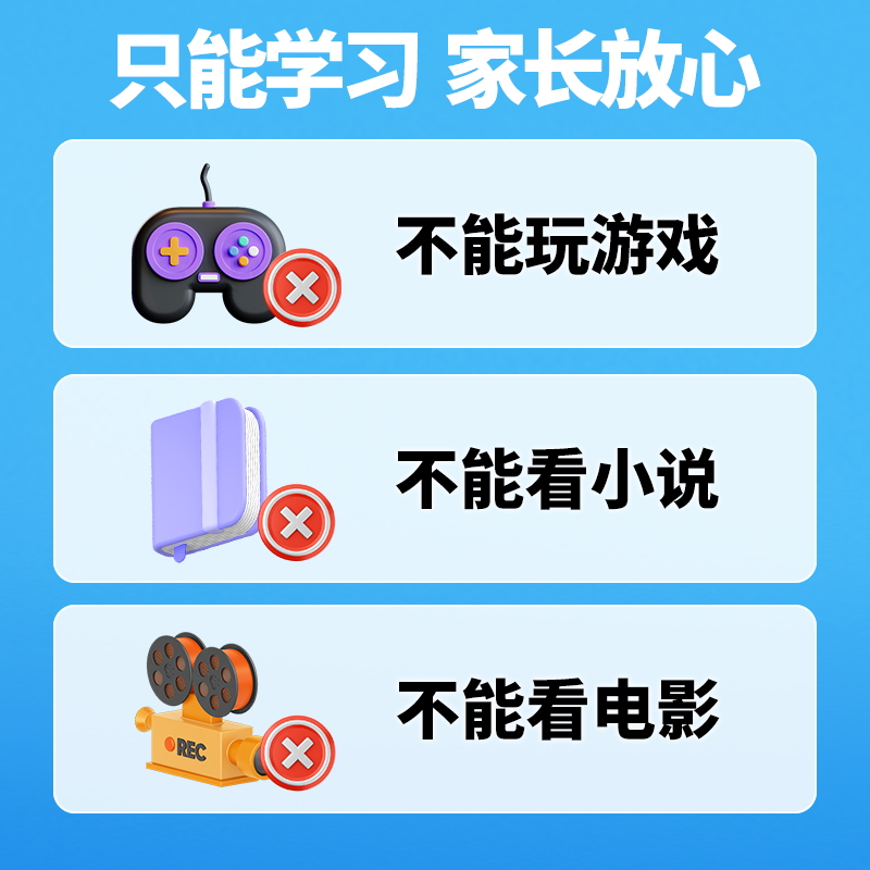 小霸王英语学习复读机随身听力宝磨耳朵英语听力播放器学生专用