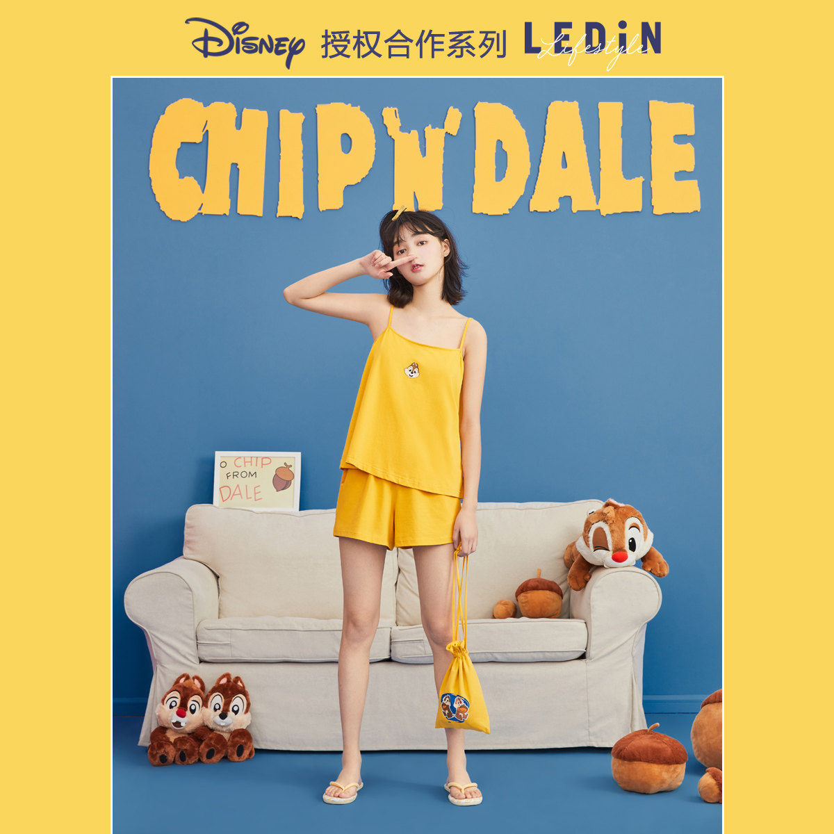 乐町情侣夏薄款可爱家居服套装睡裙 乐町内衣睡衣/家居服套装