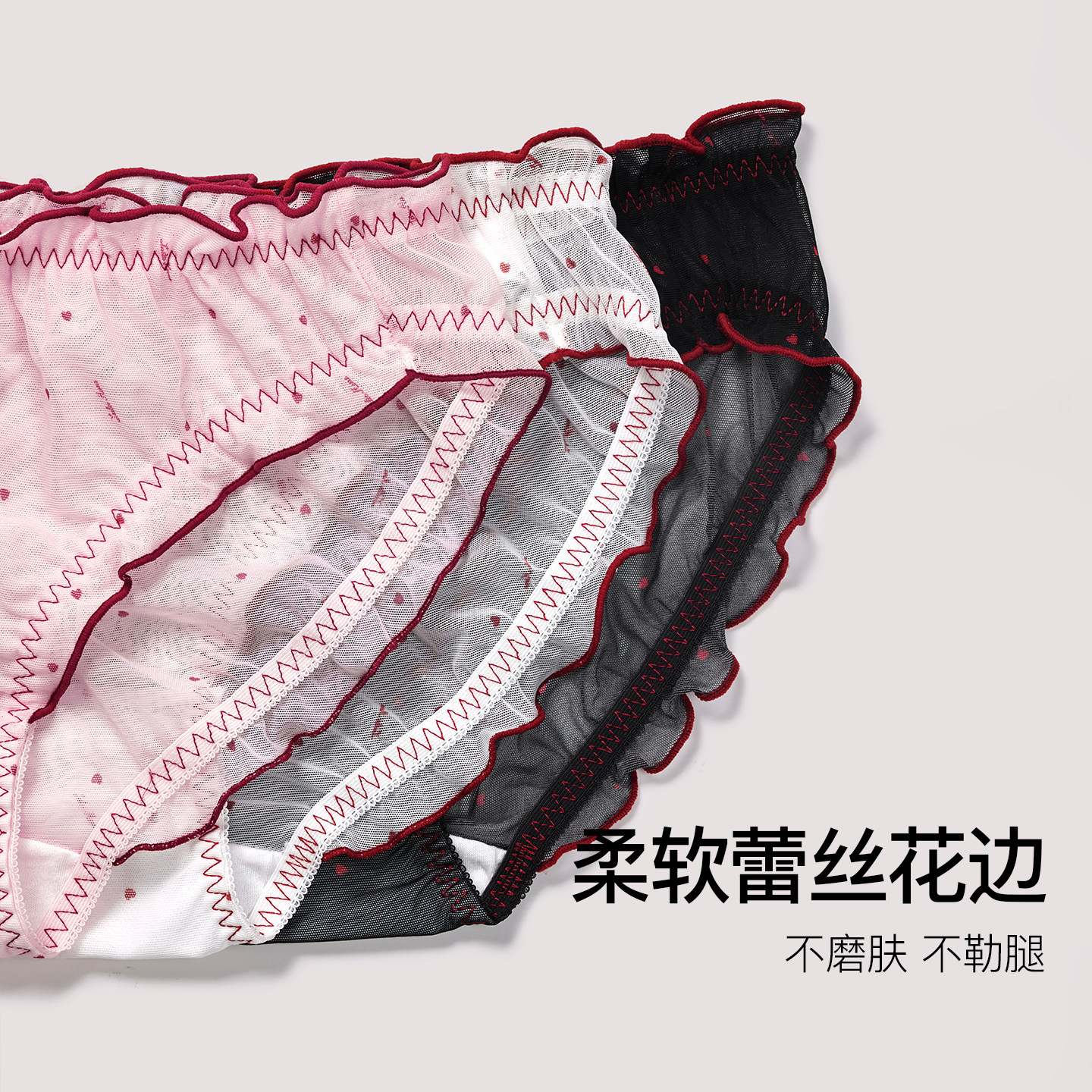图 4