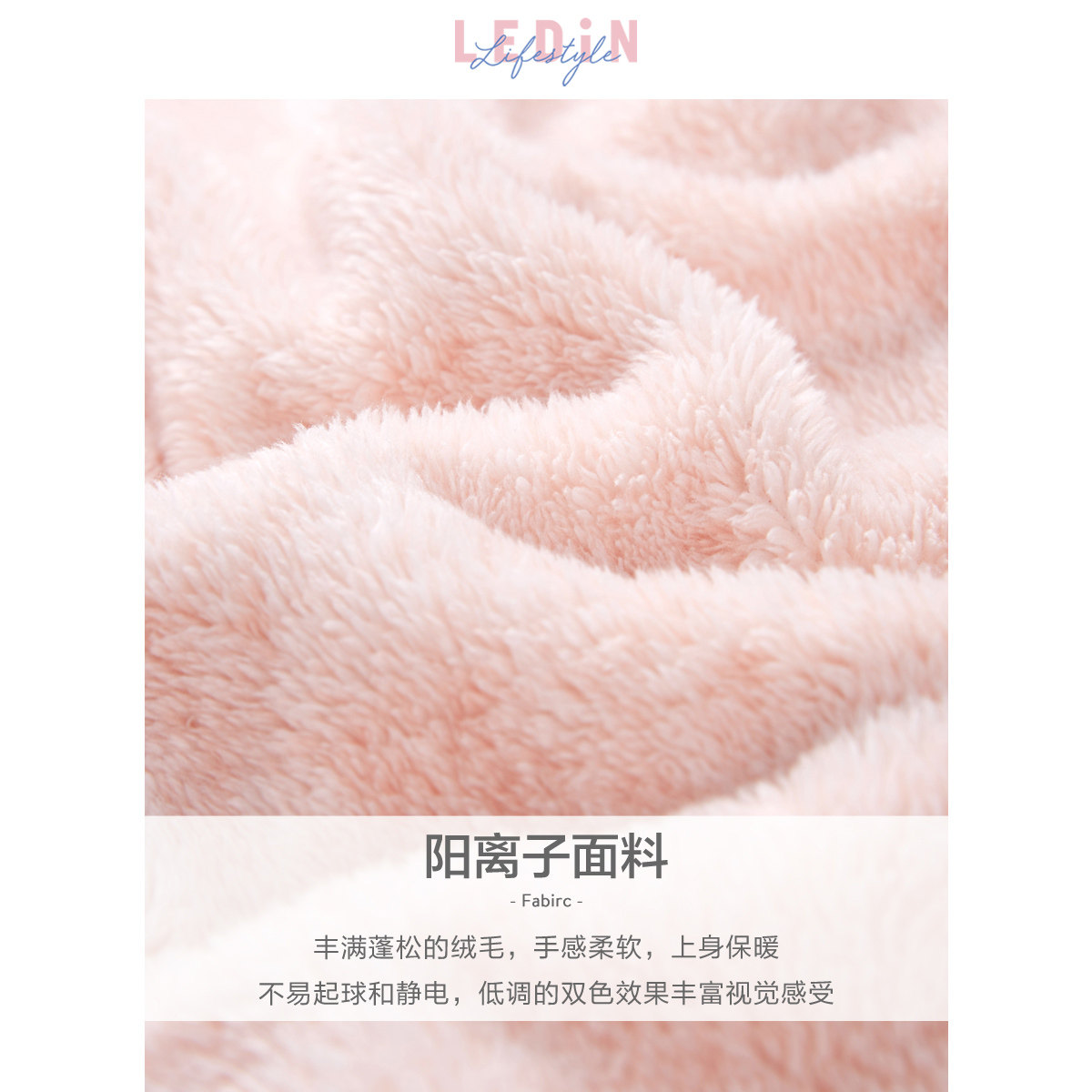 乐町兔耳朵秋冬长款晨袍家居睡袍 乐町内衣睡袍/浴袍