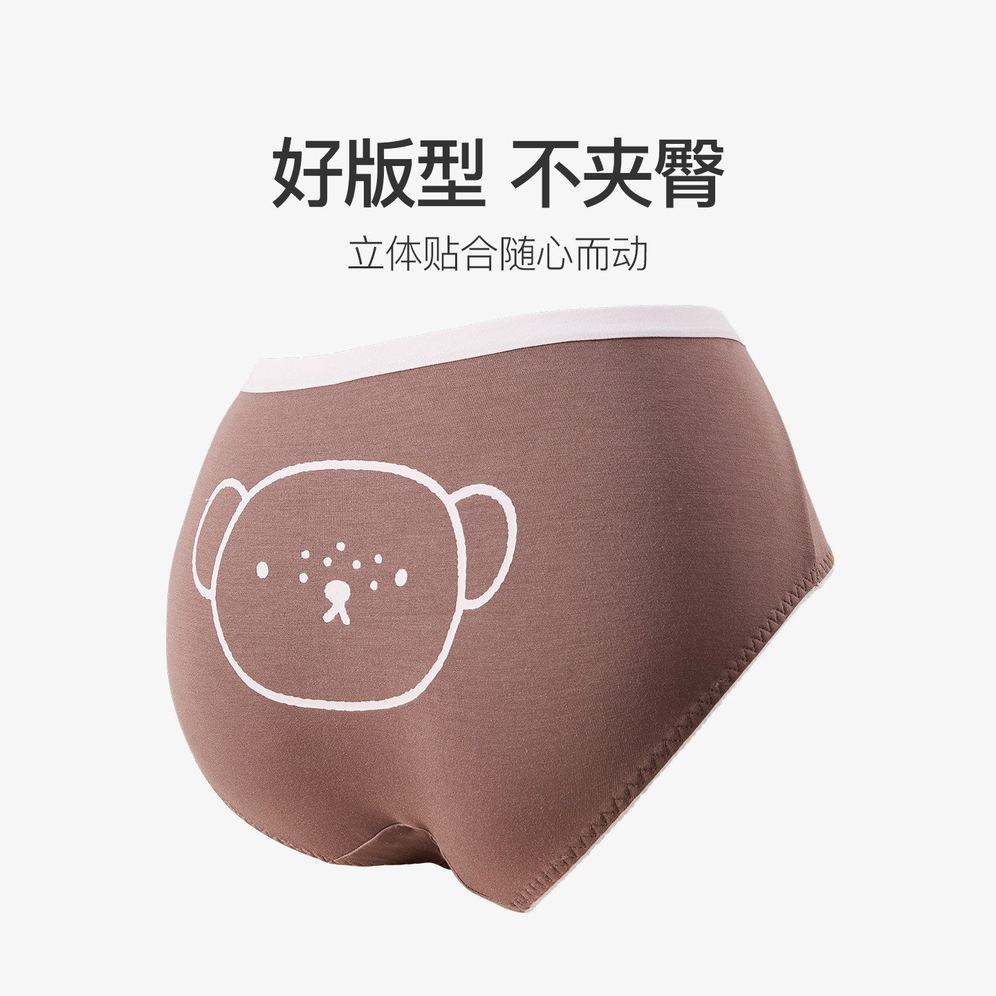 图 4