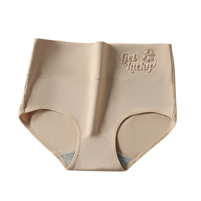 佳琳高腰内裤女式纯棉收腹女士螺纹时尚简约全棉裆性感大码三角裤,淘宝优惠券,粉丝福利购,淘宝优惠卷