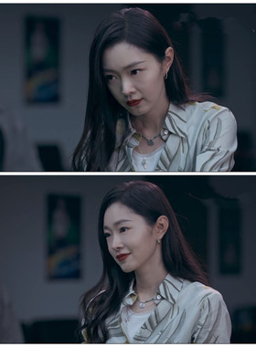 夜行者宋轶同款项链女多层叠戴