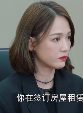 遇见璀璨的你陈乔恩同款项链米珠水晶锁骨链女简约ins设计感颈链