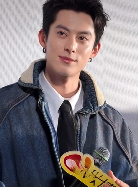 王鹤棣同款耳环男钛钢防过敏耳圈韩版潮流耳饰简约个性耳扣女百搭