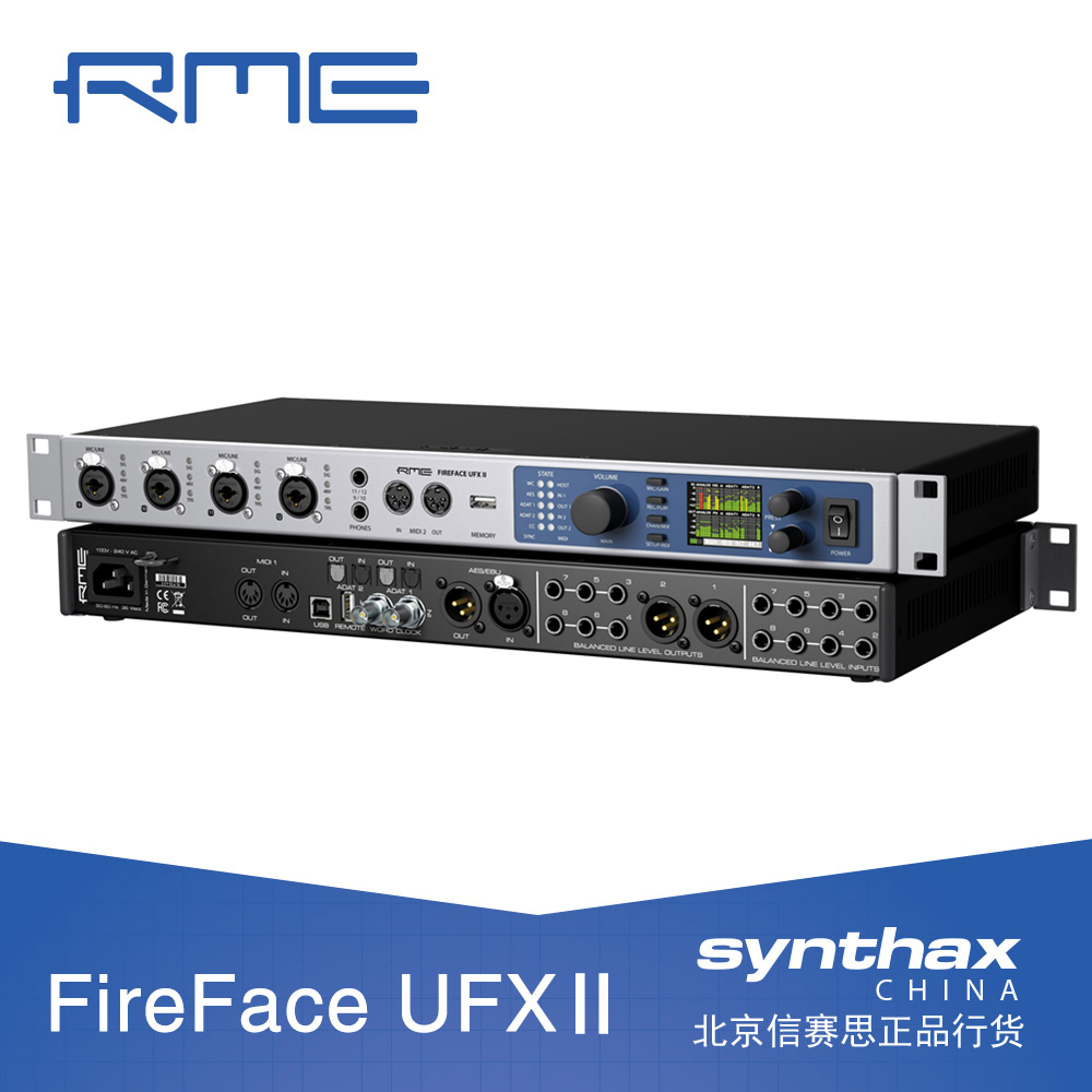 RME Fireface UCXII UCX2 BABYFACE音频接口录音编曲直播声卡二代-图2