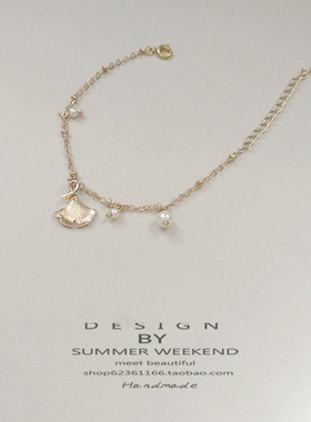 恋与制作人白起夫人细款周边手链