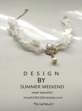 小香风复古蕾丝质感弹性仿珍珠