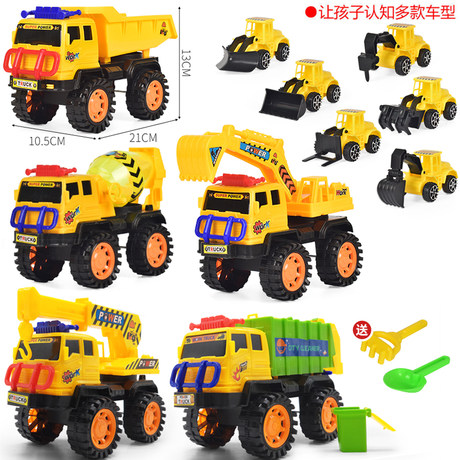 excavator toy set