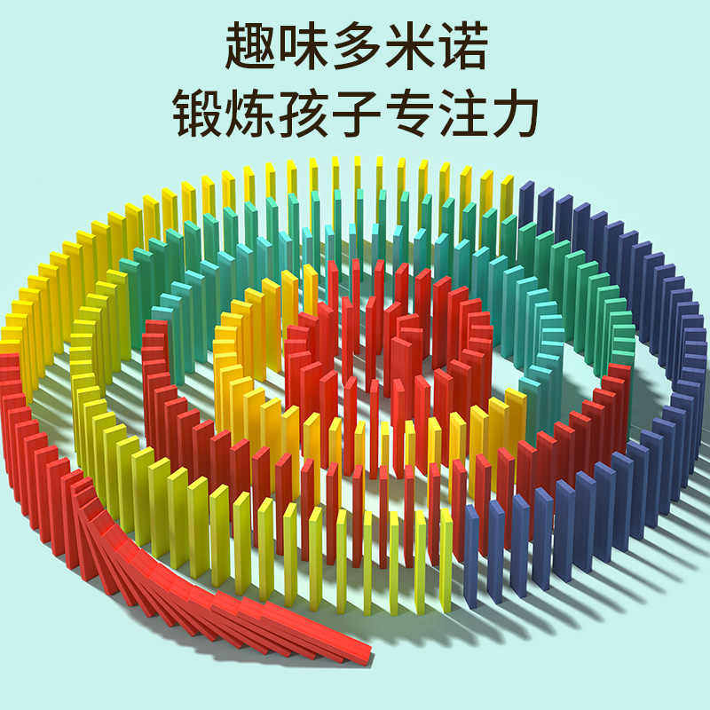 原木实木积木卡普乐自由构建积木条片搭建类儿童益智拼装玩具早教,淘宝优惠券,粉丝福利购,淘宝优惠卷