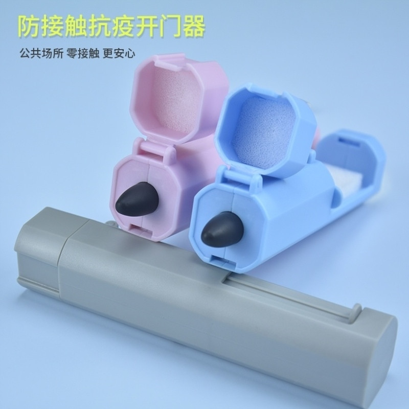 Press the key of the elevator artifact anti epidemic stick to disinfect the door with alcohol without contact, and press the elevator anti epidemic pen with zero contact when opening the door