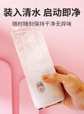无线强力迷你榨汁机多功能